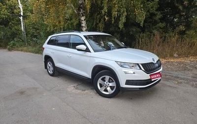 Skoda Kodiaq I, 2018 год, 1 800 000 рублей, 1 фотография
