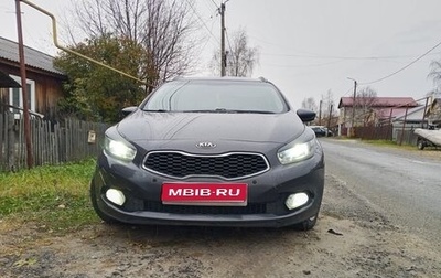 KIA cee'd III, 2013 год, 1 200 000 рублей, 1 фотография