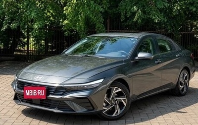 Hyundai Elantra, 2023 год, 2 280 000 рублей, 1 фотография