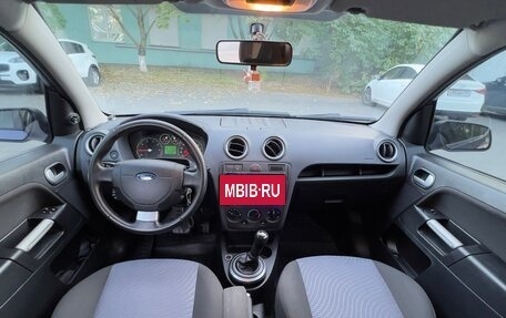Ford Fusion I, 2007 год, 820 000 рублей, 4 фотография