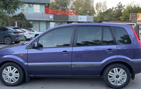 Ford Fusion I, 2007 год, 820 000 рублей, 18 фотография