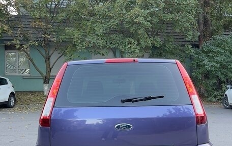 Ford Fusion I, 2007 год, 820 000 рублей, 19 фотография