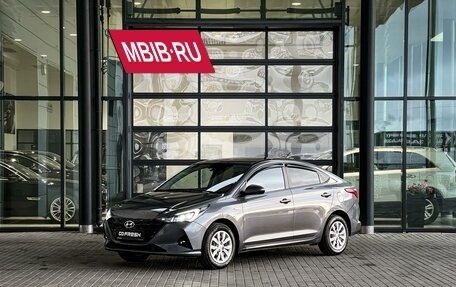 Hyundai Solaris II рестайлинг, 2021 год, 1 550 000 рублей, 3 фотография