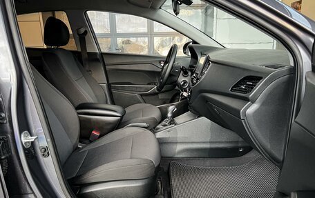 Hyundai Solaris II рестайлинг, 2021 год, 1 550 000 рублей, 18 фотография