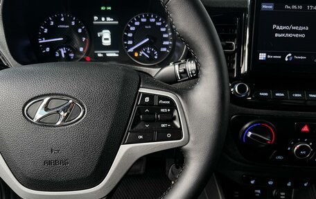 Hyundai Solaris II рестайлинг, 2021 год, 1 550 000 рублей, 25 фотография