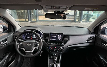 Hyundai Solaris II рестайлинг, 2021 год, 1 550 000 рублей, 23 фотография