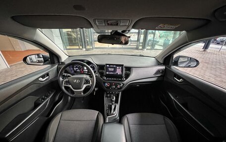 Hyundai Solaris II рестайлинг, 2021 год, 1 550 000 рублей, 22 фотография
