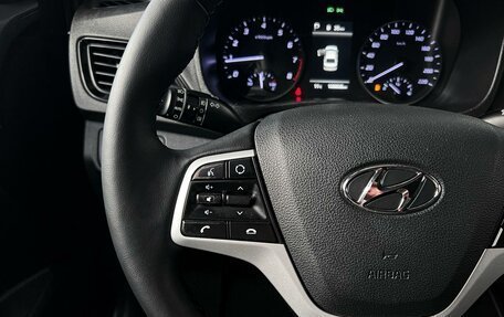 Hyundai Solaris II рестайлинг, 2021 год, 1 550 000 рублей, 24 фотография