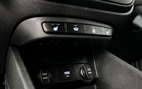 Hyundai Solaris II рестайлинг, 2021 год, 1 550 000 рублей, 33 фотография