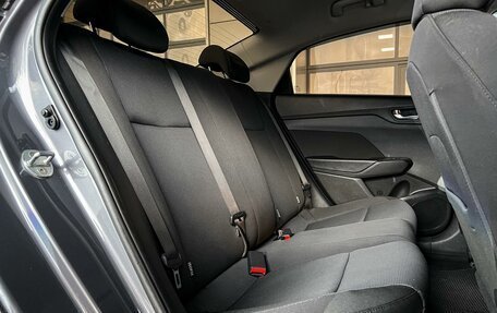 Hyundai Solaris II рестайлинг, 2021 год, 1 550 000 рублей, 35 фотография