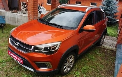 Chery Tiggo 2, 2017 год, 348 000 рублей, 1 фотография