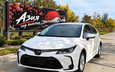 Toyota Corolla, 2023 год, 1 490 000 рублей, 1 фотография