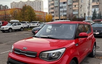 KIA Soul II рестайлинг, 2019 год, 1 600 000 рублей, 1 фотография
