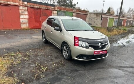 Renault Logan II, 2016 год, 500 000 рублей, 1 фотография