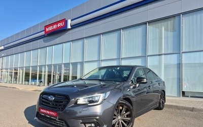 Subaru Legacy VII, 2020 год, 3 000 000 рублей, 1 фотография