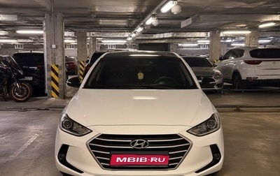 Hyundai Elantra VI рестайлинг, 2018 год, 1 320 000 рублей, 1 фотография