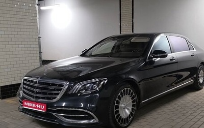 Mercedes-Benz Maybach S-Класс, 2017 год, 6 450 000 рублей, 1 фотография