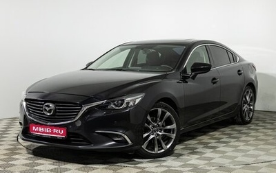 Mazda 6, 2015 год, 1 749 700 рублей, 1 фотография