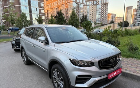 Geely Atlas, 2022 год, 2 250 000 рублей, 1 фотография