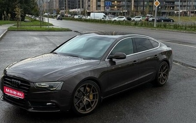 Audi A5, 2012 год, 2 299 999 рублей, 1 фотография