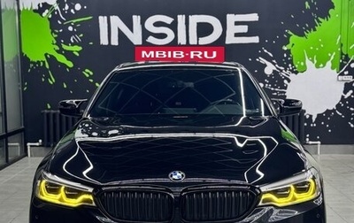 BMW 5 серия, 2018 год, 3 250 000 рублей, 1 фотография