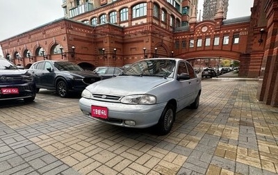 KIA Avella, 1997 год, 145 000 рублей, 1 фотография