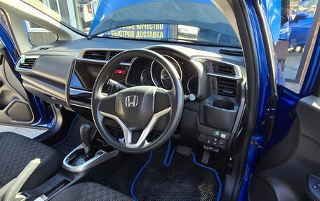 Honda Fit III, 2017 год, 1 150 000 рублей, 14 фотография