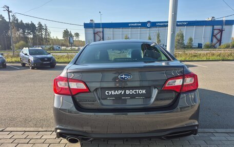 Subaru Legacy VII, 2020 год, 3 000 000 рублей, 6 фотография