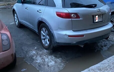 Infiniti FX I, 2003 год, 710 000 рублей, 7 фотография