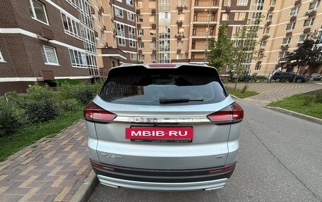 Geely Atlas, 2022 год, 2 250 000 рублей, 4 фотография