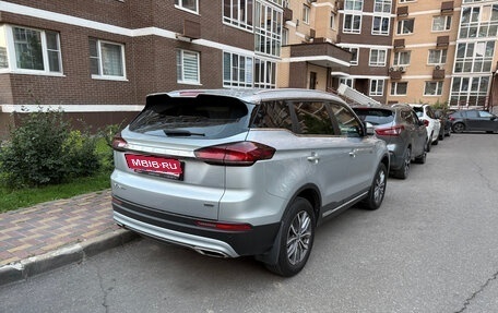 Geely Atlas, 2022 год, 2 250 000 рублей, 2 фотография