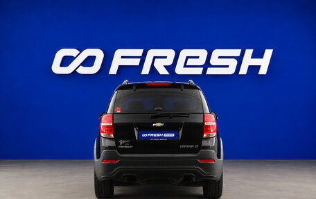 Chevrolet Captiva I, 2014 год, 1 299 999 рублей, 2 фотография