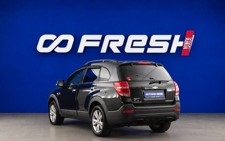 Chevrolet Captiva I, 2014 год, 1 299 999 рублей, 3 фотография