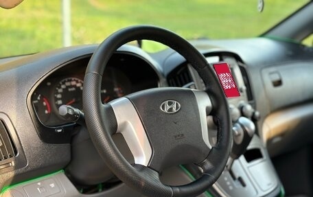 Hyundai Grand Starex Grand Starex I рестайлинг 2, 2011 год, 1 590 000 рублей, 21 фотография