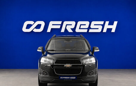 Chevrolet Captiva I, 2014 год, 1 299 999 рублей, 5 фотография