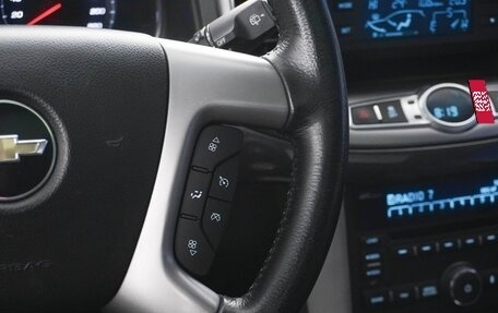 Chevrolet Captiva I, 2014 год, 1 299 999 рублей, 22 фотография