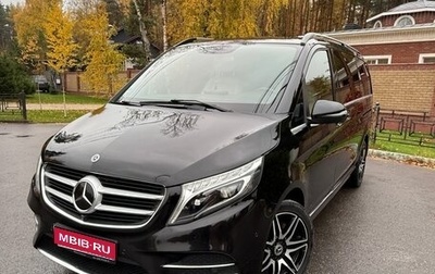 Mercedes-Benz V-Класс, 2018 год, 4 450 000 рублей, 1 фотография
