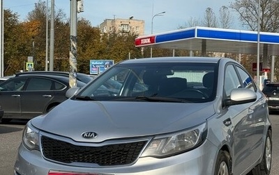 KIA Rio III рестайлинг, 2015 год, 950 000 рублей, 1 фотография