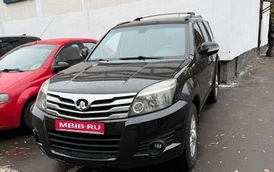 Great Wall Hover H3 I, 2012 год, 680 000 рублей, 1 фотография
