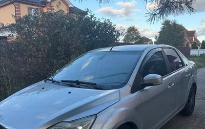 Ford Focus II рестайлинг, 2008 год, 500 000 рублей, 1 фотография