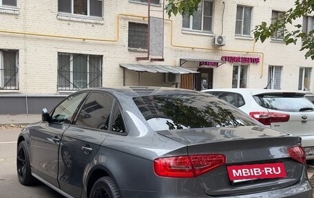 Audi A4, 2013 год, 1 600 000 рублей, 5 фотография