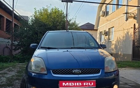 Ford Fiesta, 2008 год, 420 000 рублей, 1 фотография
