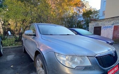 Skoda Superb III рестайлинг, 2012 год, 698 000 рублей, 1 фотография
