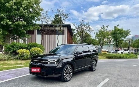 Hyundai Santa Fe IV, 2024 год, 5 163 908 рублей, 1 фотография