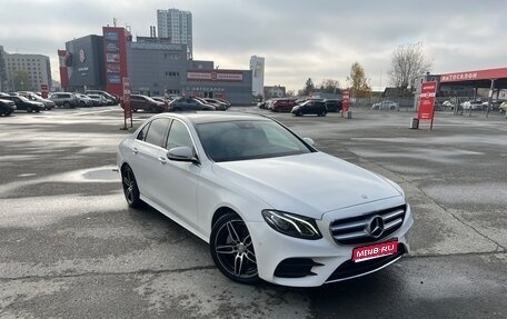 Mercedes-Benz E-Класс, 2016 год, 3 290 000 рублей, 1 фотография