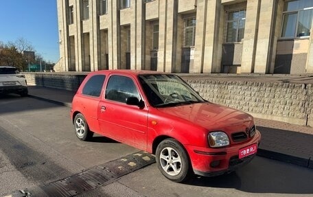 Nissan Micra II, 2000 год, 170 000 рублей, 1 фотография