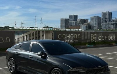 KIA K5, 2021 год, 2 100 000 рублей, 1 фотография