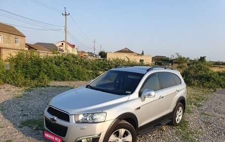 Chevrolet Captiva I, 2012 год, 1 200 000 рублей, 1 фотография