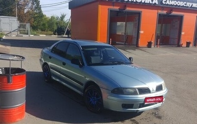 Mitsubishi Carisma I, 2003 год, 160 000 рублей, 1 фотография