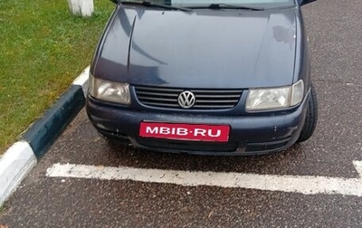 Volkswagen Polo III рестайлинг, 1998 год, 260 000 рублей, 1 фотография